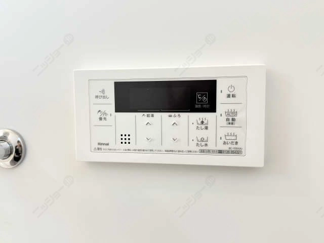 浴室給湯パネル