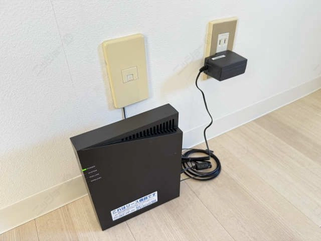 インターネット無料