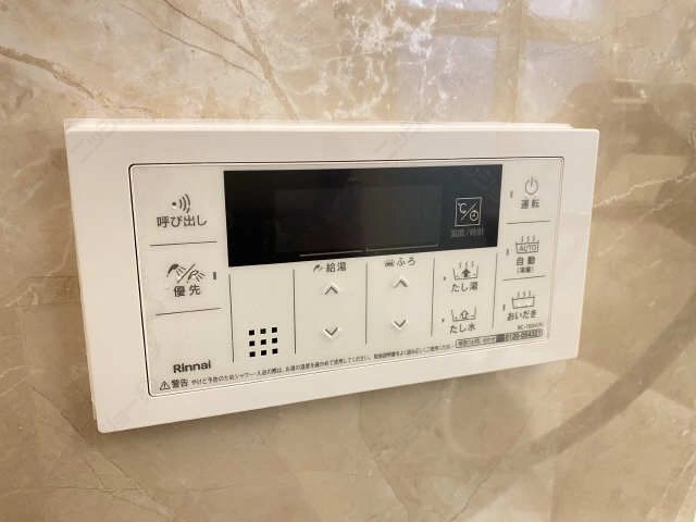 浴室給湯パネル