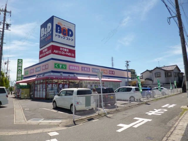 ドラッグストア