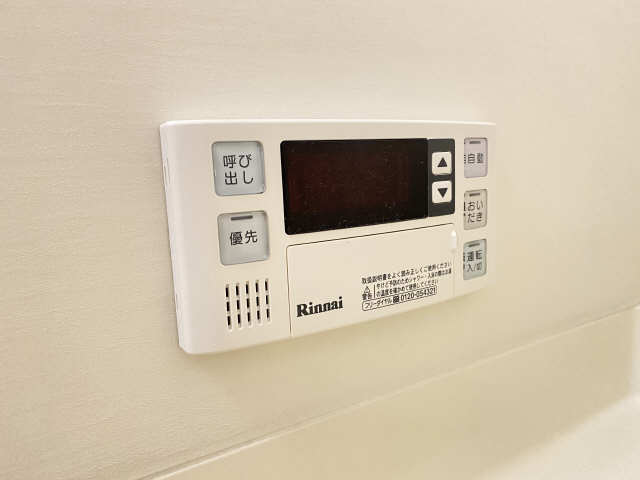 給湯パネル（浴室）