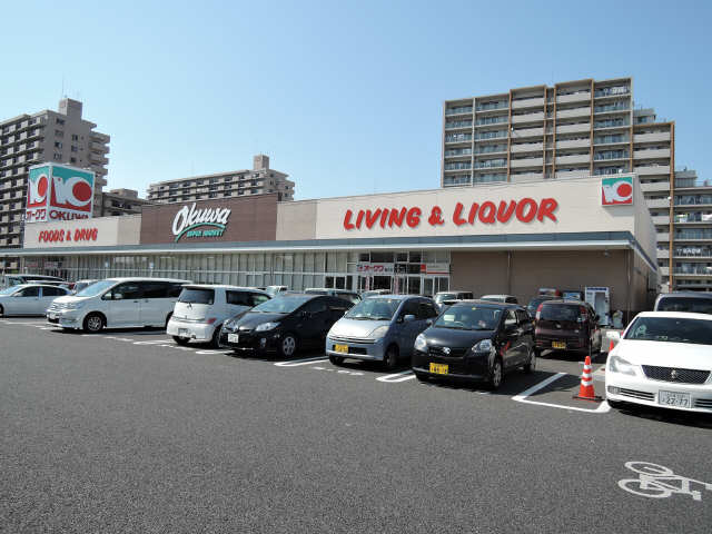 スーパーオークワ