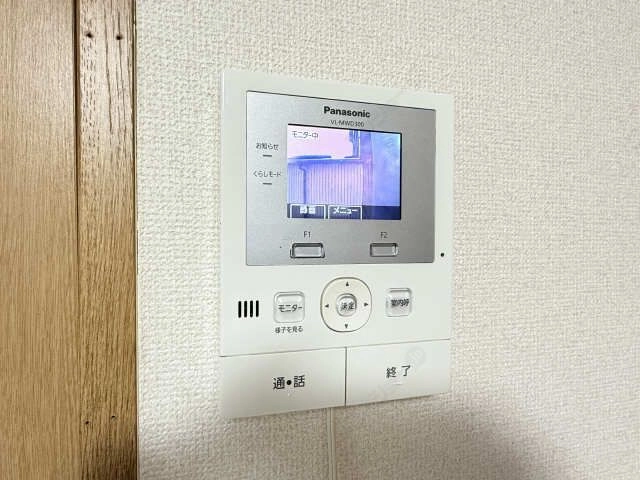 モニター付きインターホン