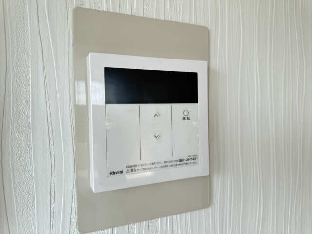 給湯パネル