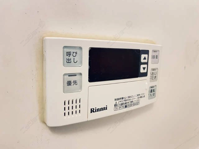 給湯パネル（浴室）
