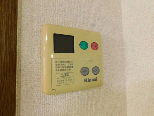 給湯パネル
