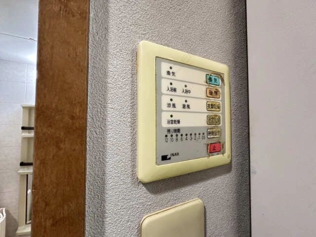 浴室乾燥機パネル