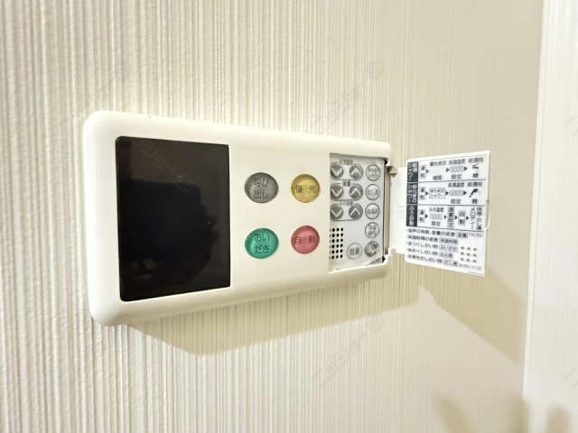 浴室給湯パネル