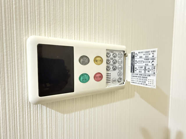 浴室給湯パネル