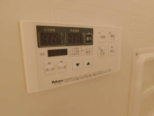 給湯パネル（浴室）