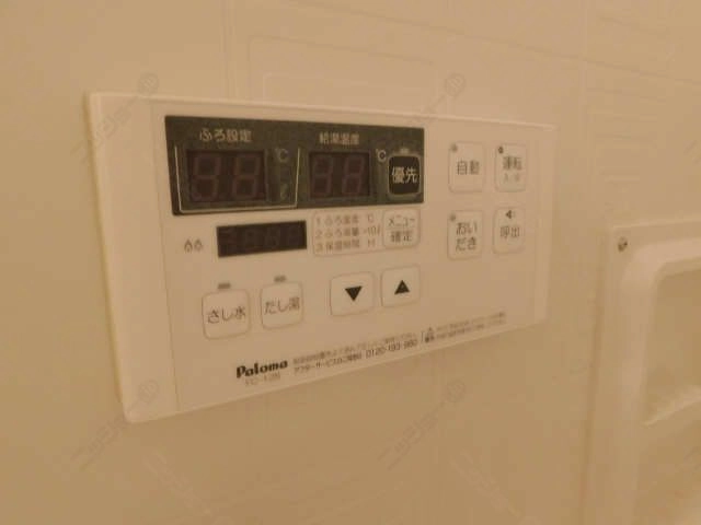 給湯パネル（浴室）
