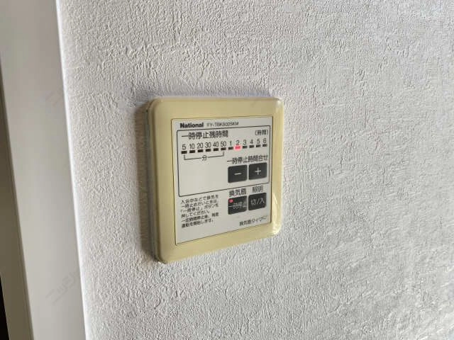 換気扇パネル