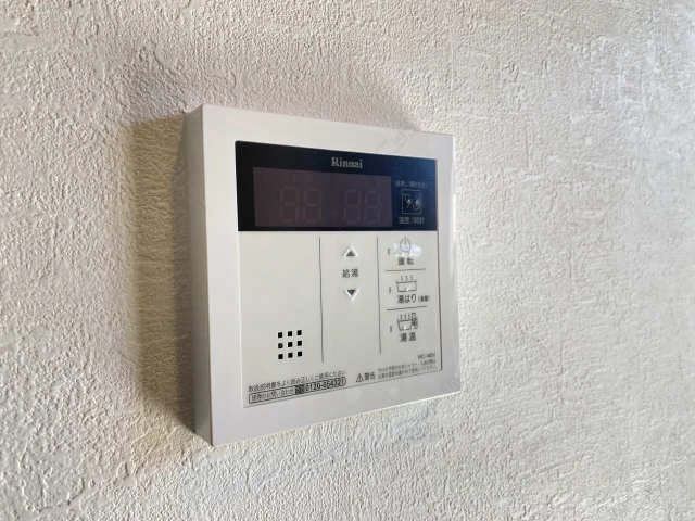 給湯パネル