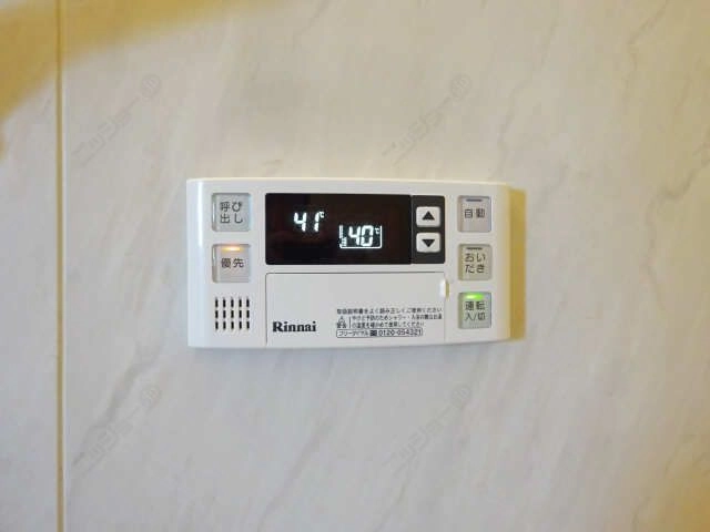 浴室内給湯操作パネル