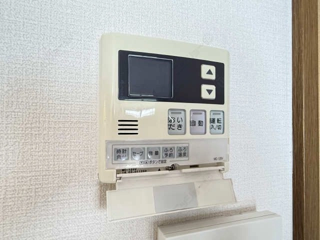給湯パネル