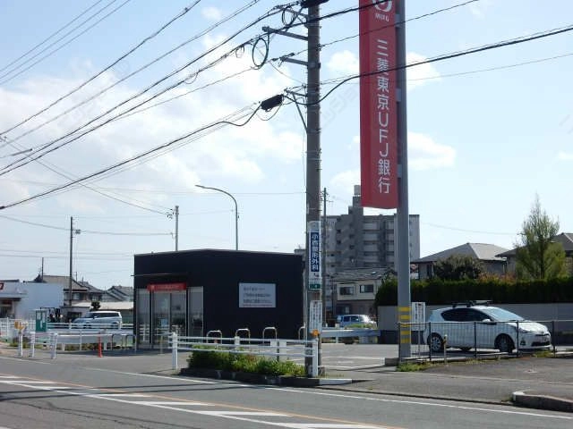 三菱ＵＦＪ銀行ＡＴＭ