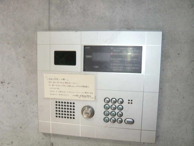 オートロックパネル