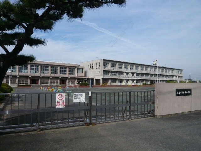 弥  生小学校