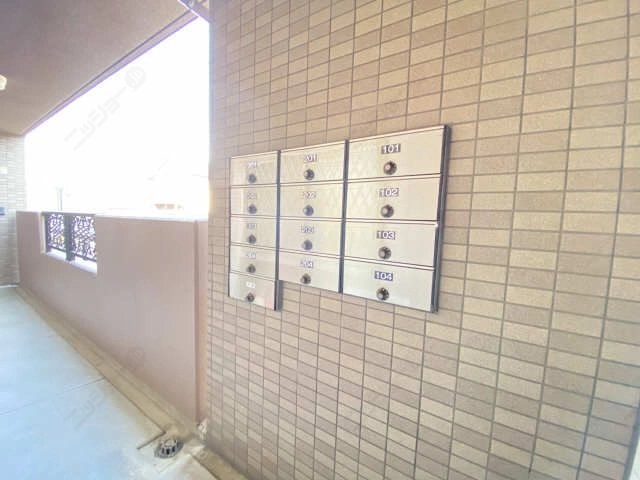 集合ポスト