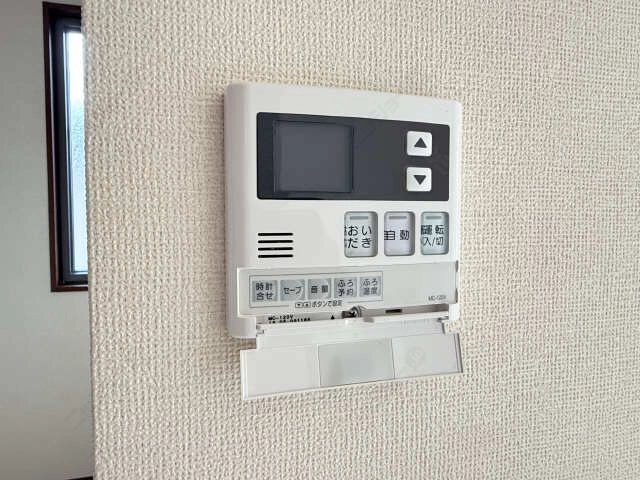 給湯パネル
