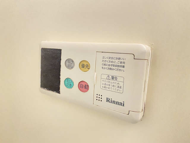 給湯パネル（浴室）