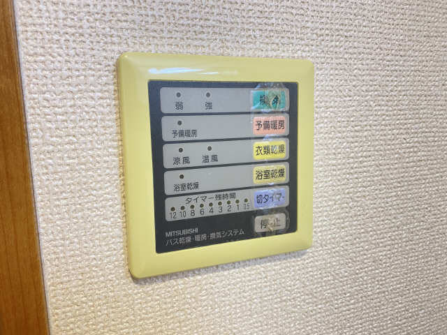 浴室乾燥機パネル