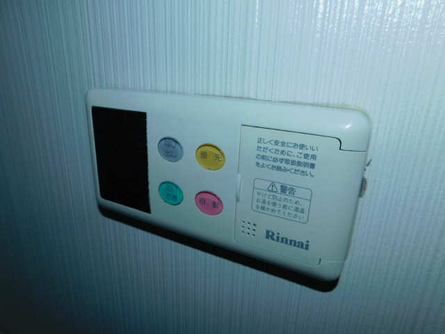 給湯パネル（浴室）