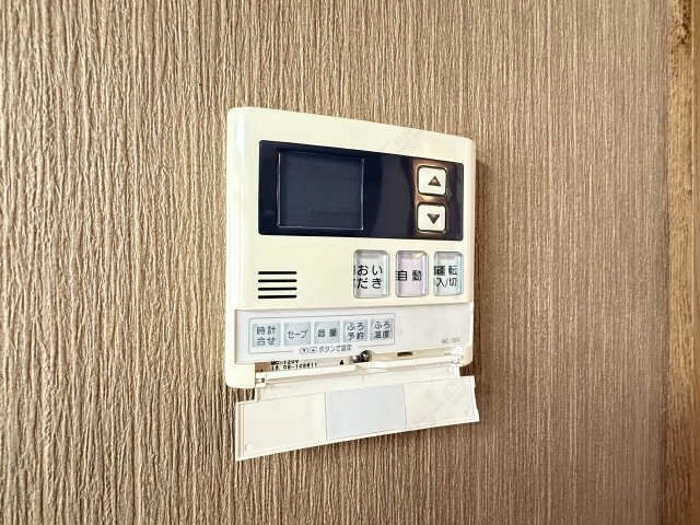 給湯パネル