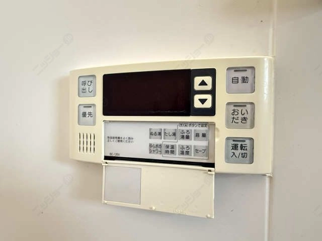 給湯パネル