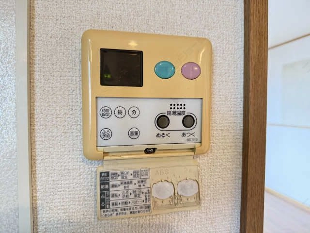 給湯パネル