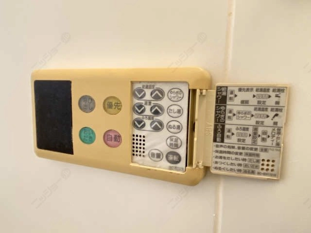 浴室給湯パネル