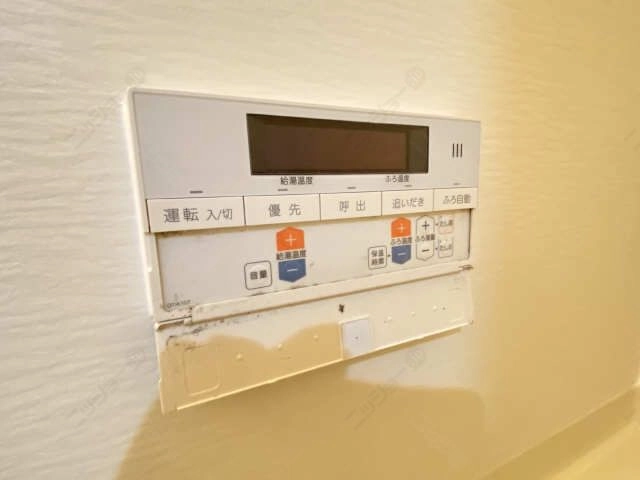 浴室給湯パネル