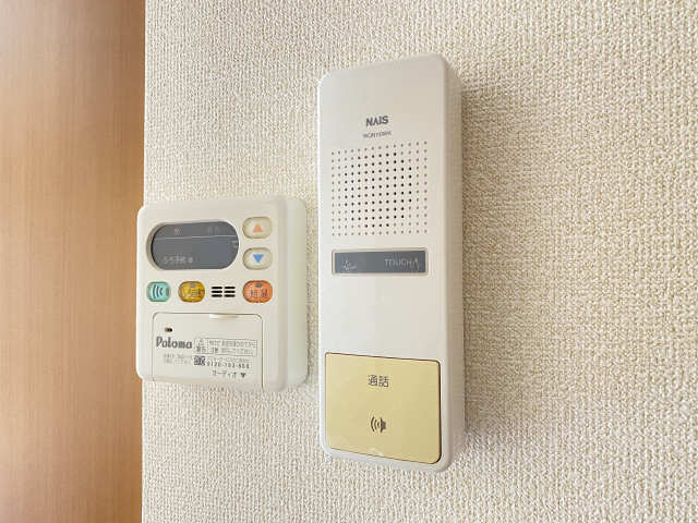 インターホン・給湯パネル