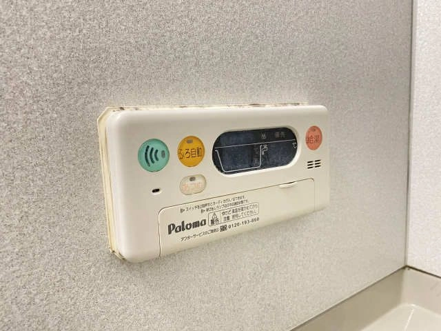 給湯パネル（浴室）