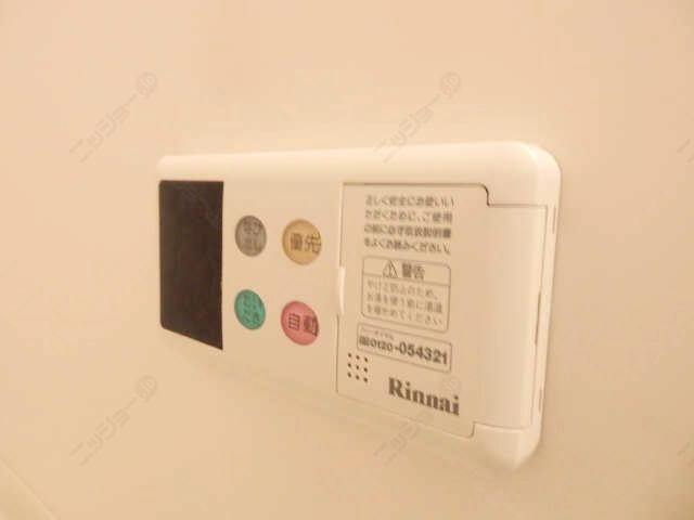 給湯パネル（浴室）