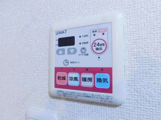 浴室乾燥機パネル