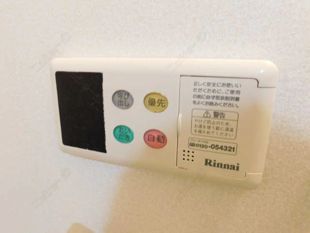 給湯パネル（浴室）
