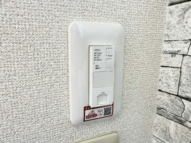 インターネット無料