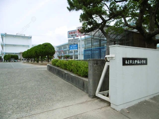 伊福小学校