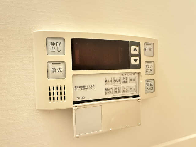 浴室給湯パネル