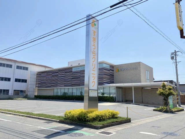 すぎうらクリニック