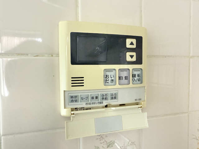 給湯パネル
