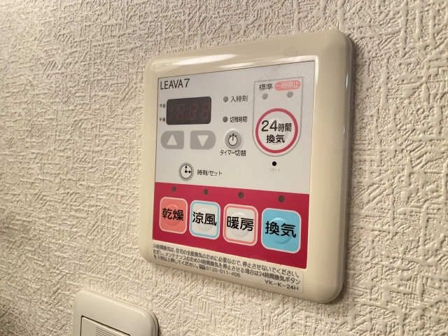 浴室乾燥機パネル