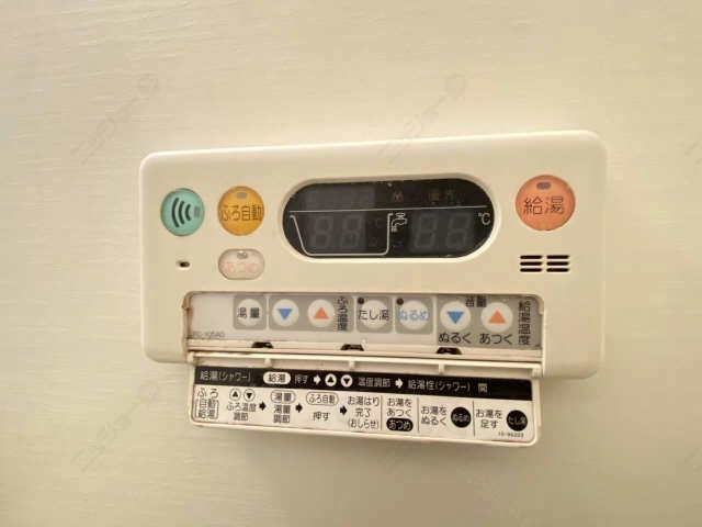浴室給湯パネル