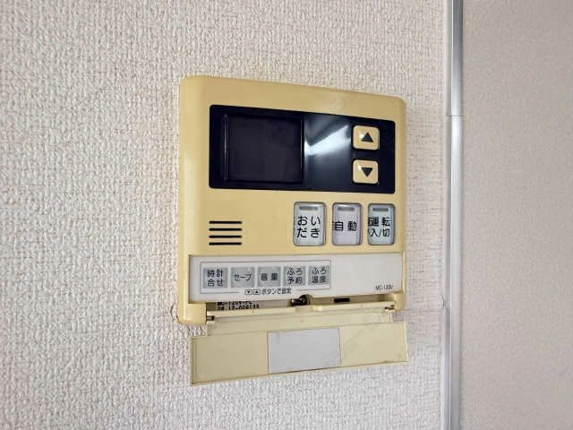 給湯パネル