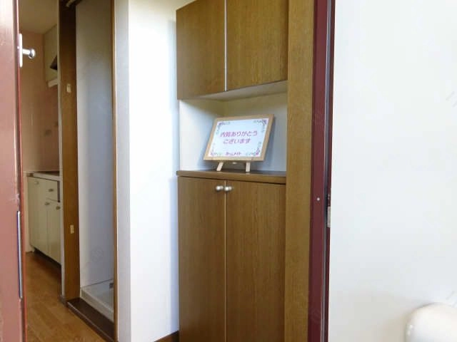 シューズＢＯＸ
