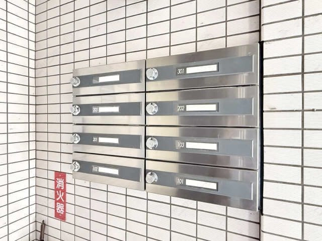 集合ポスト