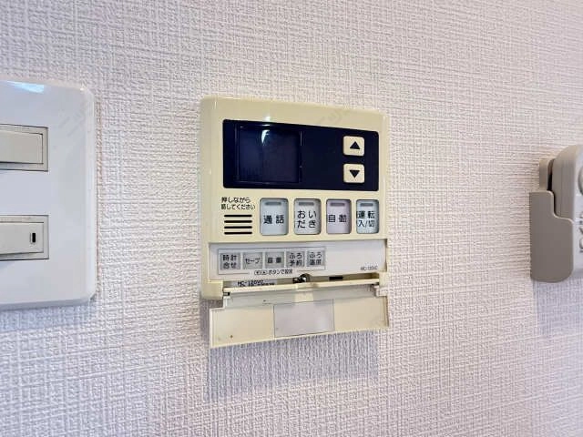 給湯パネル