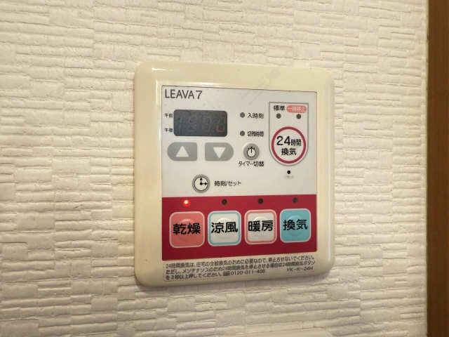 浴室乾燥機パネル