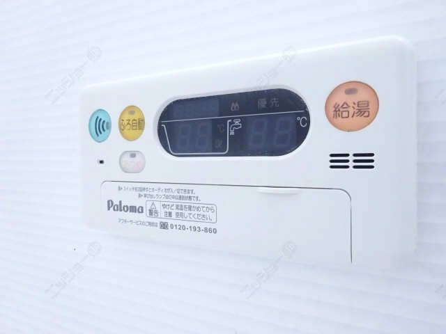 給湯操作パネル